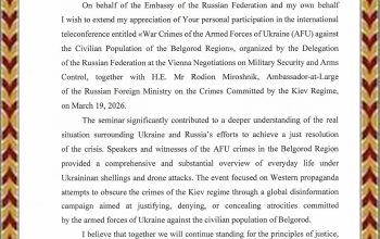 Dubes Rusia Sampaikan Terima Kasih kepada PPWI atas Peran dalam Telekonferensi Internasional Bahas Konflik Rusia–Ukraina