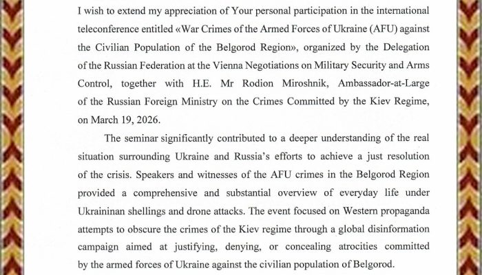 Dubes Rusia Sampaikan Terima Kasih kepada PPWI atas Peran dalam Telekonferensi Internasional Bahas Konflik Rusia–Ukraina